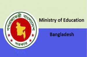 বাংলাদেশ-ভারত ভূখণ্ডে বিলুপ্ত ছিটমহলের বেসরকারি শিক্ষাপ্রতিষ্ঠান এমপিওভুক্ত হচ্ছে