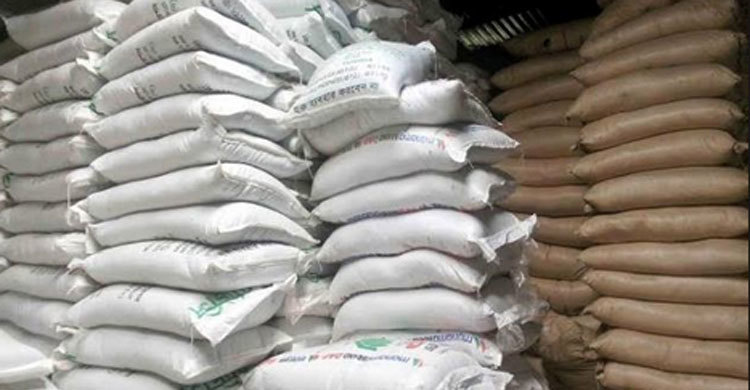 আড়তের তালা ভেঙে চালের বস্তা চুরি