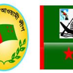 সরকারকে অবৈধ বলা হাস্যকর