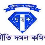 ঢাকায় পাঁচ স্থানে দুদকের অভিযান