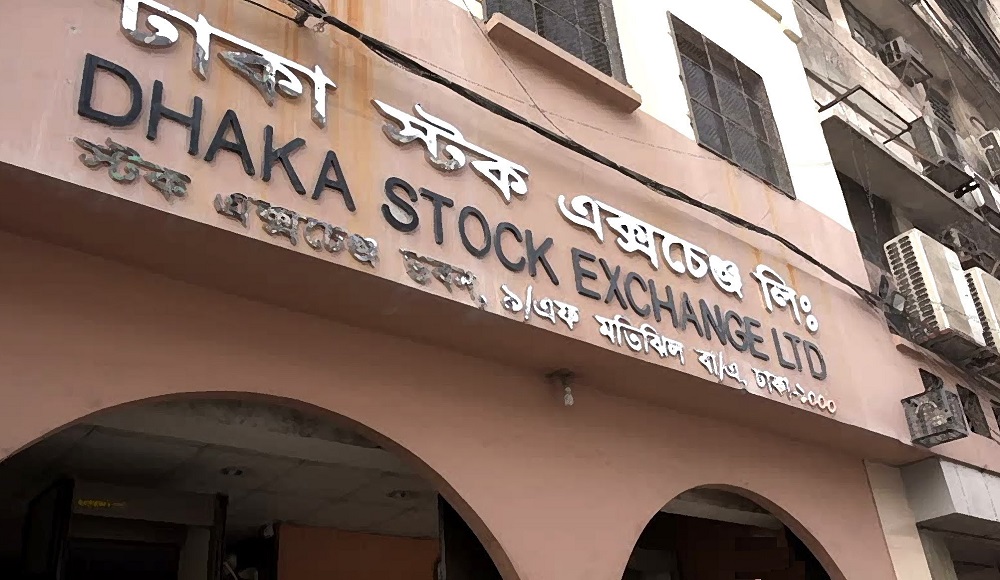 25 million taka a day in the stock market