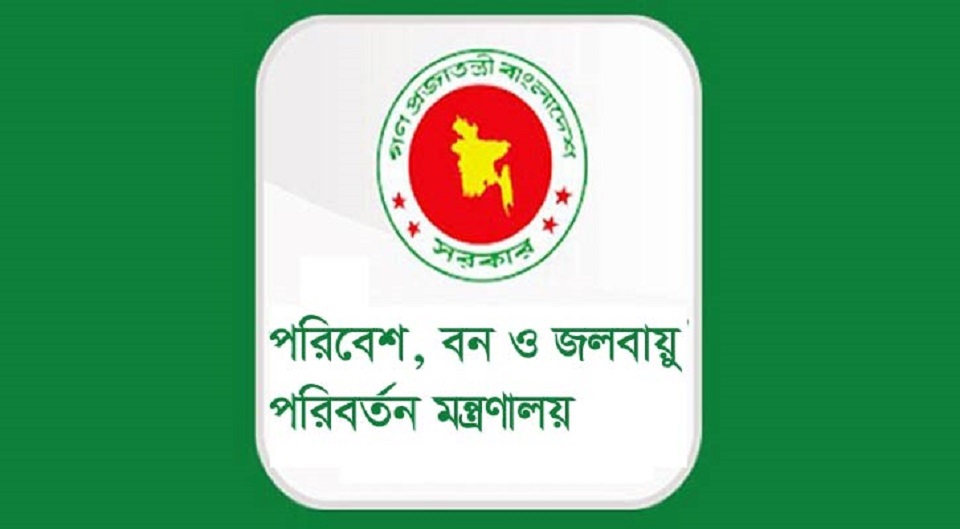 বিশ্বে সর্বোচ্চ বায়ু দূষণ বাংলাদেশে-স্বীকার করলেন পরিবেশমন্ত্রীও