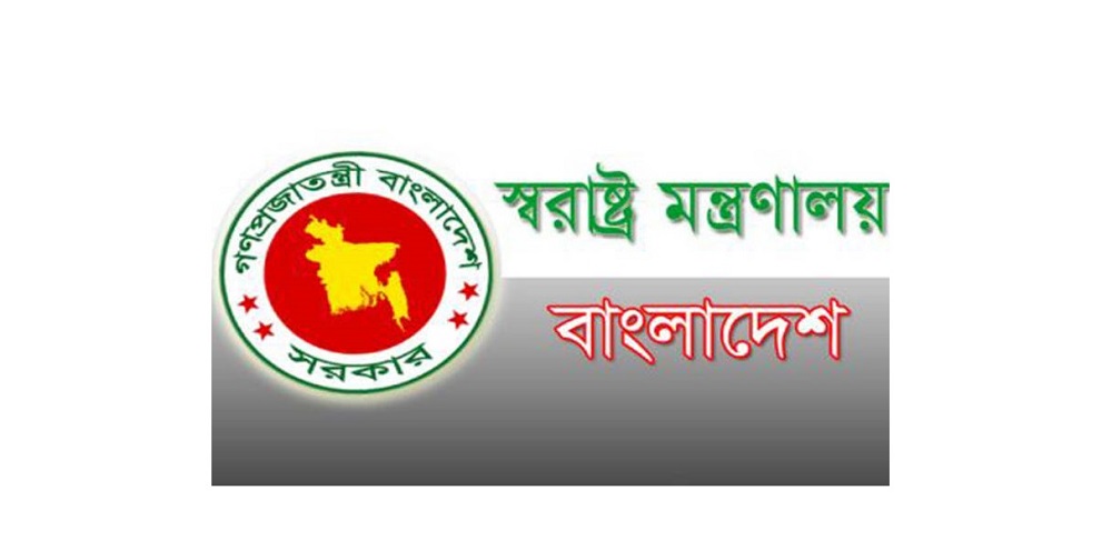 অন্যায়কারী কাউকেই ছাড় দেয়া হবে না