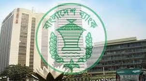 আরও ৩ মাস সময় পেল চামড়া ব্যবসায়ীরা