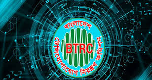 ১ হাজার কোটি টাকা দিচ্ছে গ্রামীণফোন