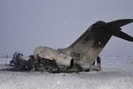 আবারও মার্কিন বিমান ভূপাতিত করল ভেনিজুয়েলা