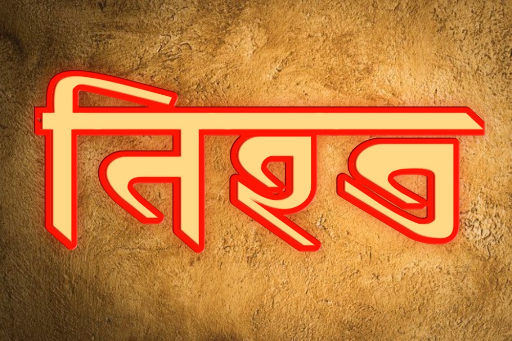 আফগান নিরাপত্তা বাহিনীর হামলায় ৭০ তালেবান নিহত