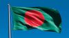 জোর কদমে এগিয়ে যাচ্ছে বাংলাদেশ