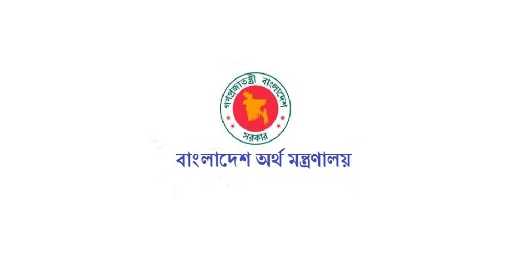 বিশ্ববাজারে তেলের দাম কমলে আমরাও ব্যবস্থা নেব : অর্থমন্ত্রী