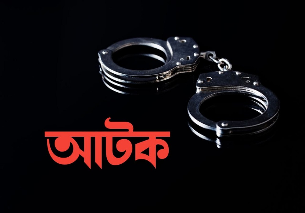 বিদেশি পিস্তল-গুলিসহ রোহিঙ্গা যুবক আটক