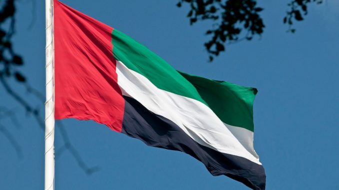 আমিরাতে প্রবল বর্ষণে বন্ধ স্কুল, জনজীবনে দুর্ভোগ